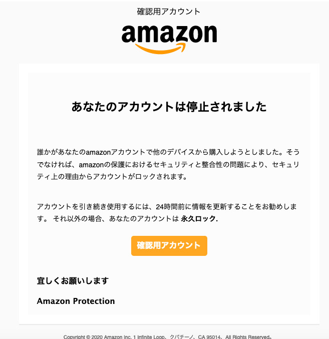 支払い 問題 が あります の プライム 方法 に お 会費 教えてください！