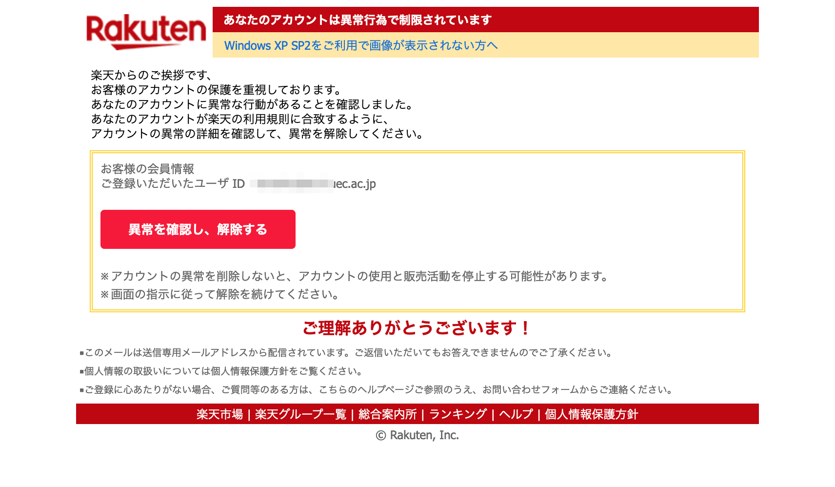 格安SALEスタート! 質問専用ページでございます mandhucollege.edu.mv