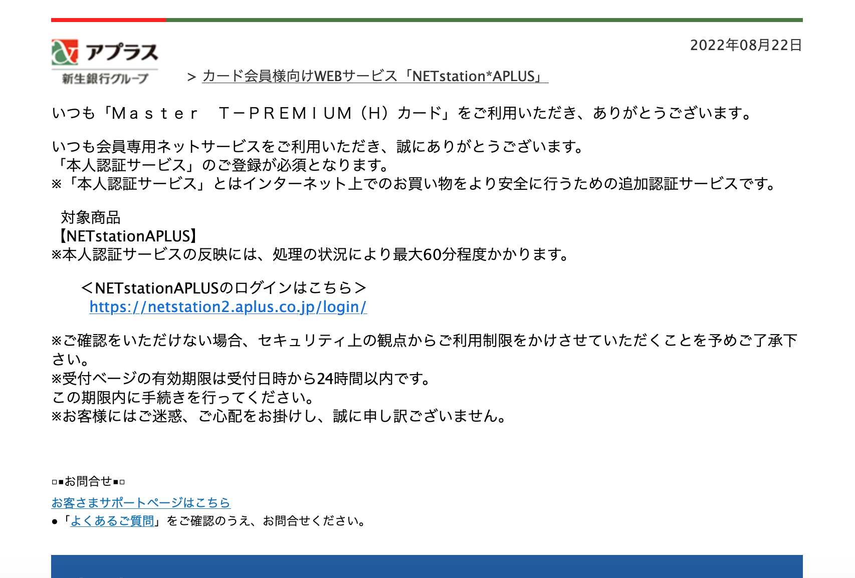 アイアンライトスタンド、高さ３段階変更可能【ROKI-350専用】 | Lim iron craft