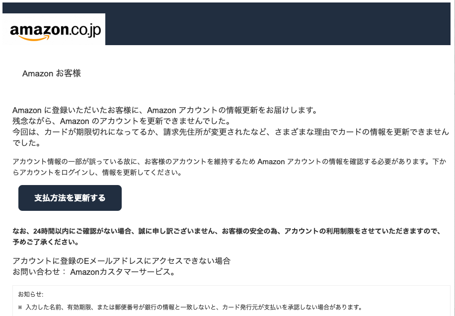  .Mac Webメールが更新されました