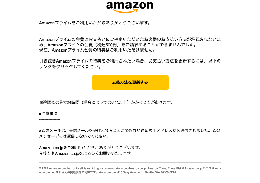完売 TRUSCO スタックカーゴ4面パネルタイプ 1100X1100XH700 SCP4-1170 1S 116-1905