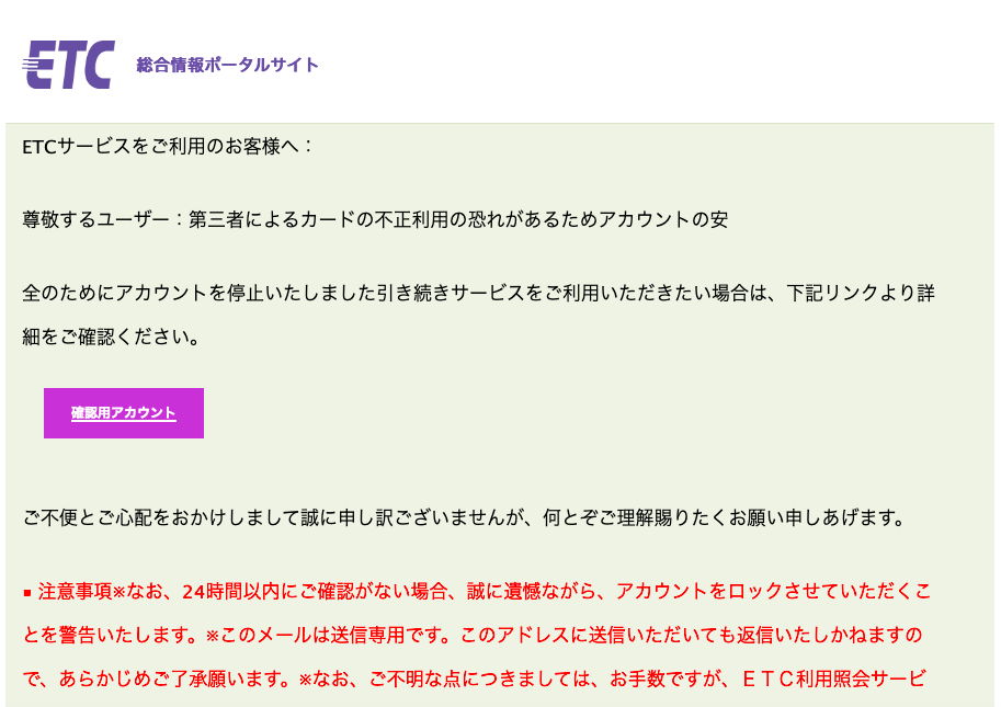 445様 ご確認専用ページ240627 はぜ