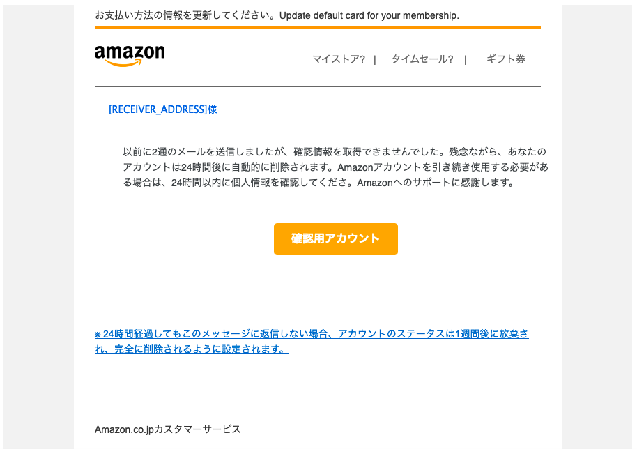 専用出品　✮様　1/15までにお届け SVE-16M VE台付サドル 1袋(50個) 未来工業 【通販モノタロウ】