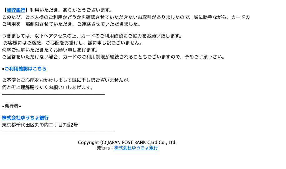 ニノ様 ご確認用① 悪化させる