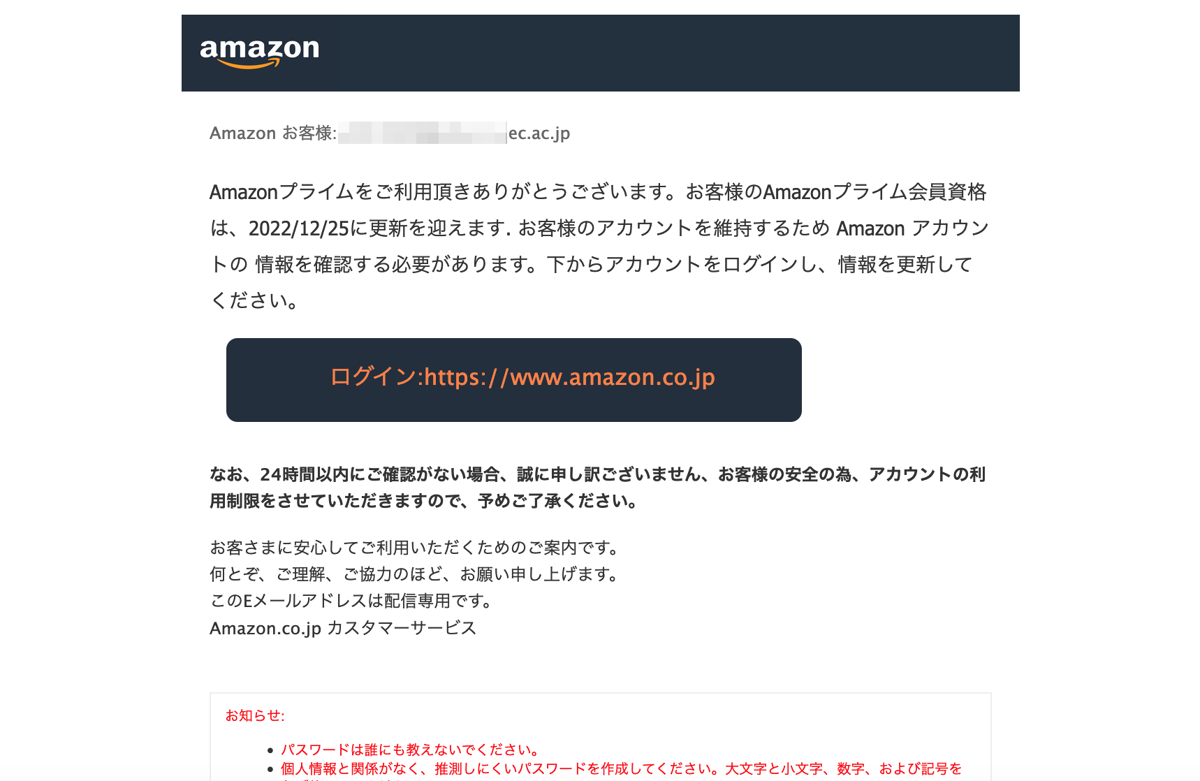 ぬいぐるみ/人形専用です* ありがとうございます