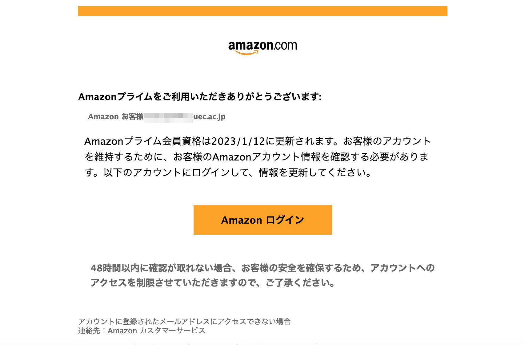  In App Purchaseを搭載したアプリの承認は保留中ですか? [更新]