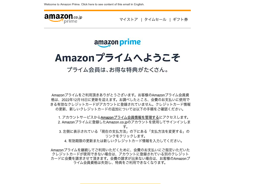どの細菌が死に至る可能性がありますか?