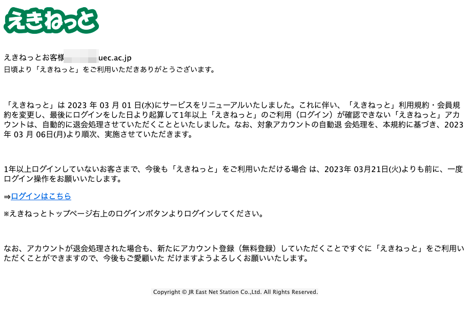 パンタナールの1日の火災件数は2023年7月に記録された件数よりも多い