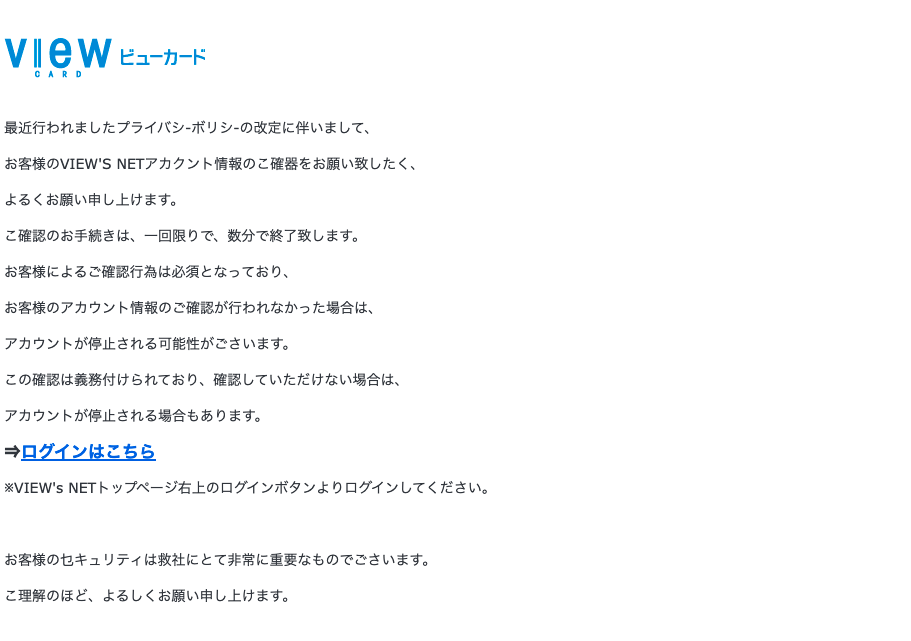 ここっち様ご確認ページ （う(=3=)様 ご確認ページ （定額減税】所得税 